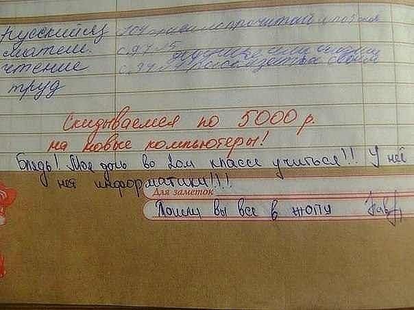 ���������� #1957344