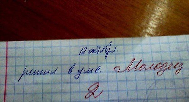 ���������� #1957347