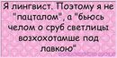 ���������� #1957350