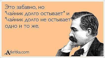 ���������� #1957354