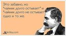 ���������� #1957354