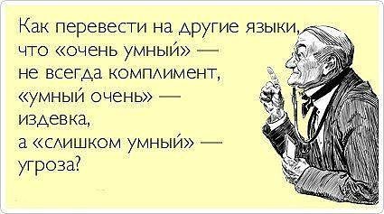 ���������� #1957356