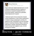 ����� VS �����