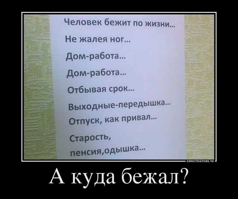 ���������� #1958676