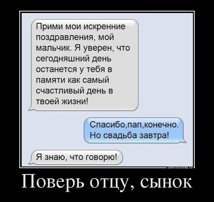 ���������� #1958680
