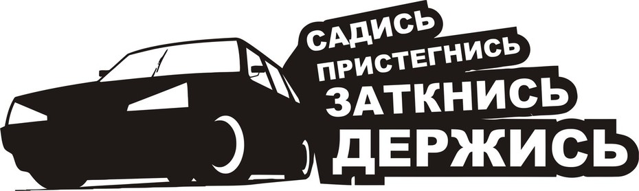 ���������� #1961556