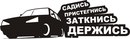 ���������� #1961556
