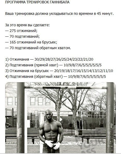 ���������� #1961880