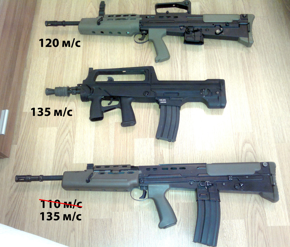 L85A2 LCT / Type97B RS / L85A2 G&G