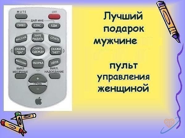 ���������� #1965303