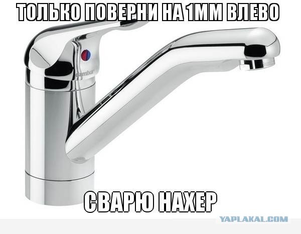 ���������� #1965433