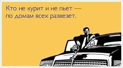 ���������� #1966158