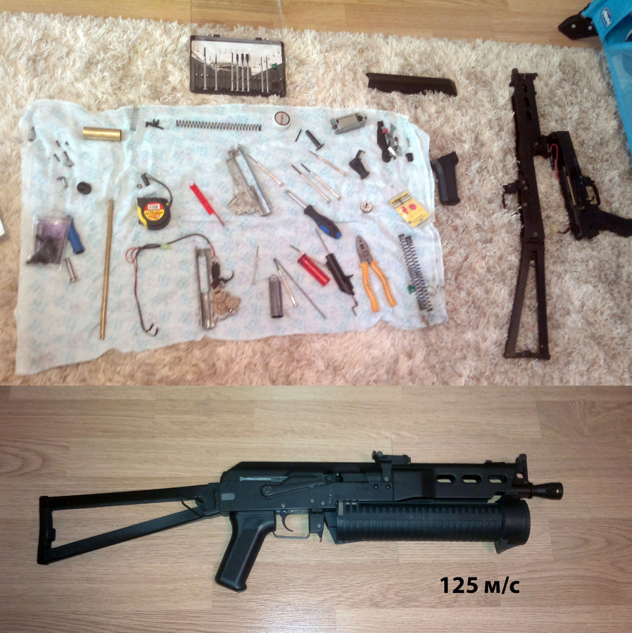 PP-Bizon-2 / Silverblack
