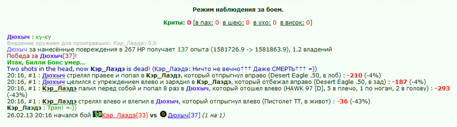 ���������� =)