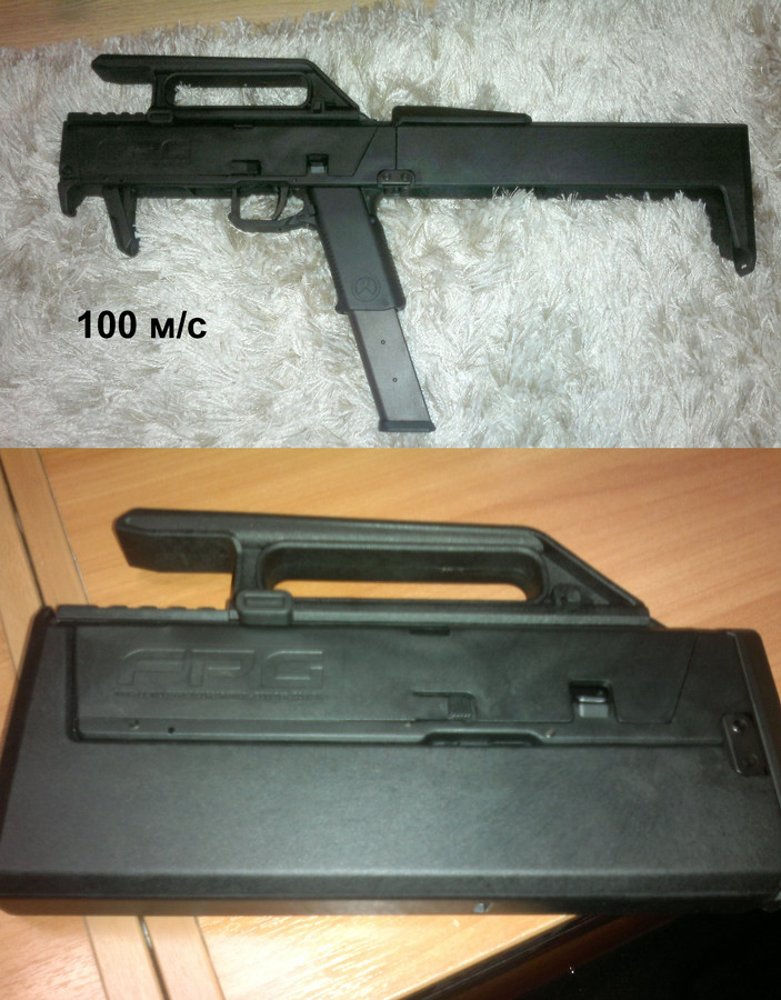 Magpul FPG