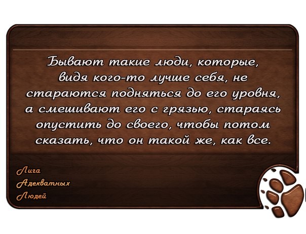 ���������� #1971175