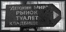 ���������� #1971533