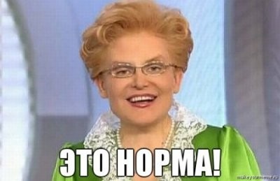 ���������� #1971639