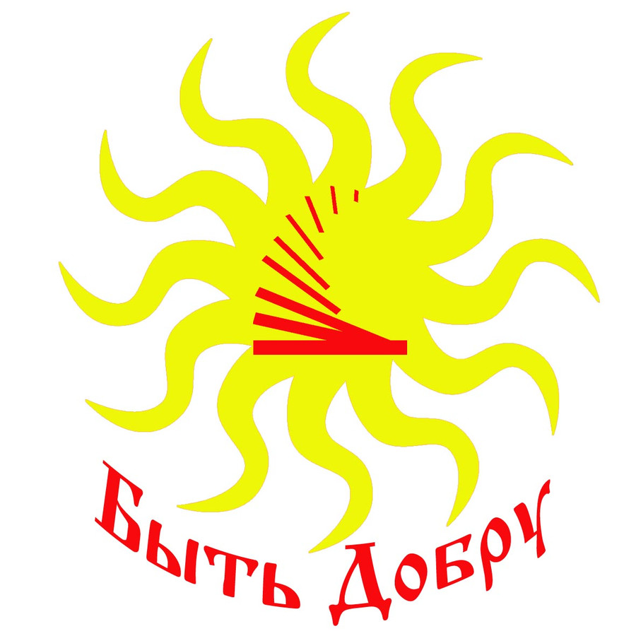 ���������� #1971647