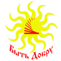 ���������� #1971647