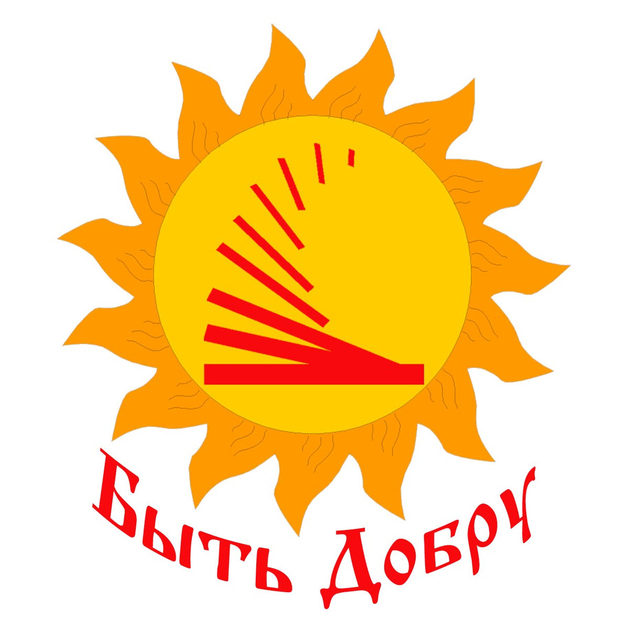 ���������� #1971648