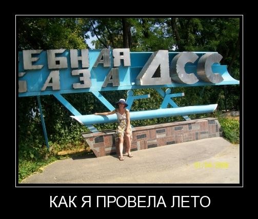 ���������� #1972310