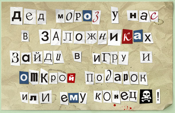 ���������� #1972588