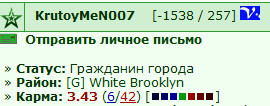 15.03.2013