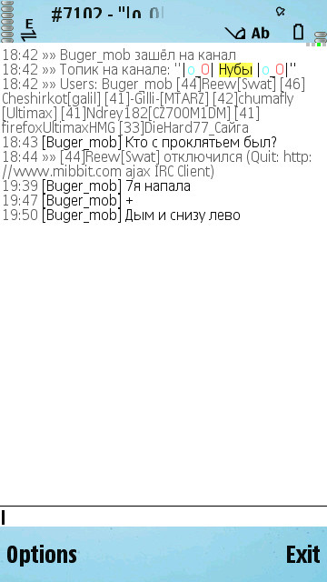 ���������� #1975442