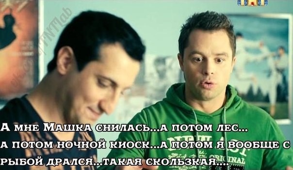 ���������� #1986368