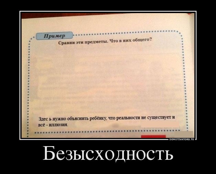 ���������� #1988473