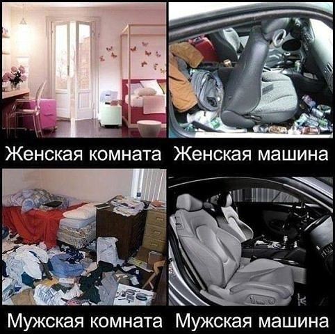 ���������� #1991157