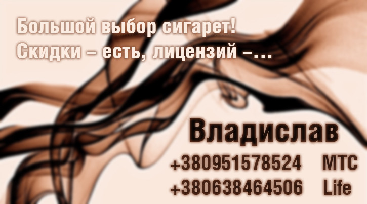 ���������� #1991730