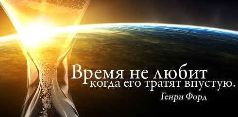 ���������� #1994789