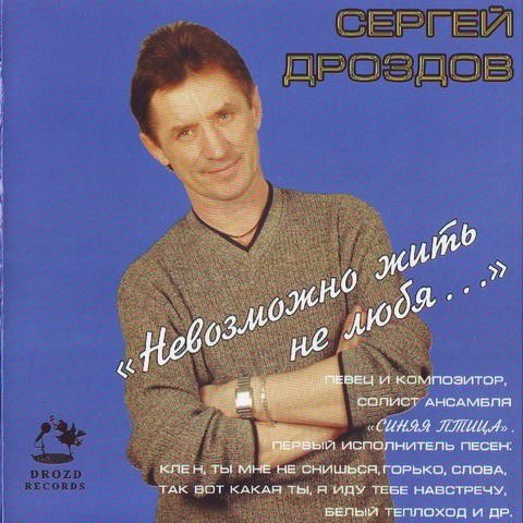���������� #1995440