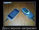 ���������� #1996112