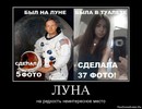 ���������� #1996118