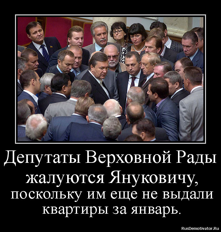 ���������� #1996125
