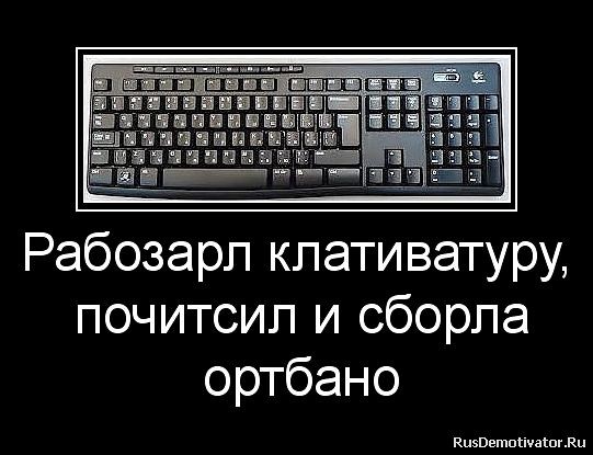 ���������� #1996127
