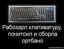 ���������� #1996127
