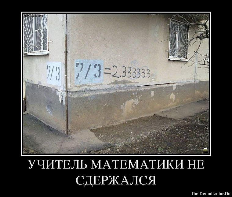 ���������� #1996132