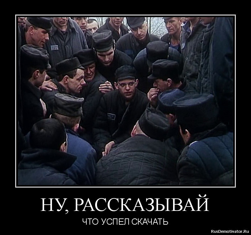 ���������� #1996138