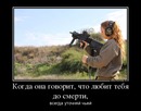 ���������� #1997083