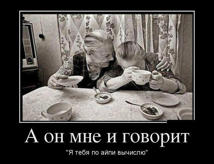���������� #1997088