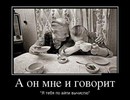���������� #1997088