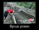 ���������� #1997097