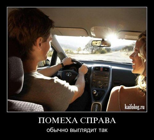 ���������� #1997099