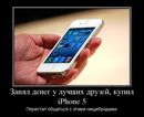 ���������� #1997114