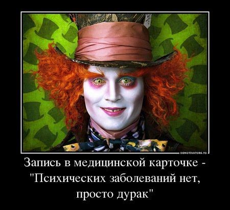 ���������� #1997115