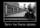 ���������� #1997119